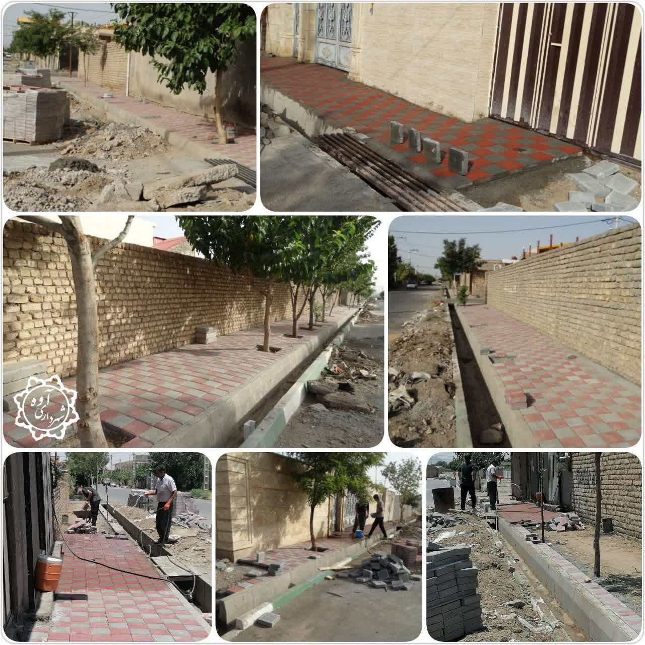 پروژه های عمرانی/ اجرای عملیات کفپوش گذاری پیاده رو خیابان امیرکبیر شهر آوه